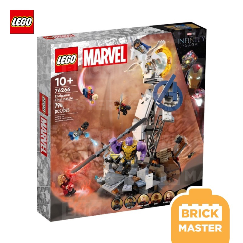 Lego 76266 Endgame Final Battle Marvel Avenger (ของแท้ พร้อมส่ง)