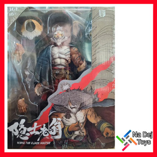 Furay Planet Weng The Blade Master Maestro Union 1/12 Figure ฟิวเรย์ แพลเนท เหว่ง ดิ เบลด มาสเตอร์ ขนาด 1/12 ฟิกเกอร์