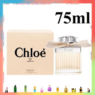 น้ำหอมChloe Eau de Parfum for women 75 ml [โบว์ครีม]