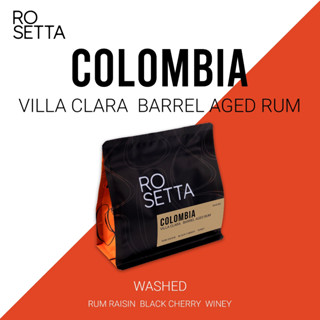 Colombia Villa Clara Barrel Aged Rum 200 g