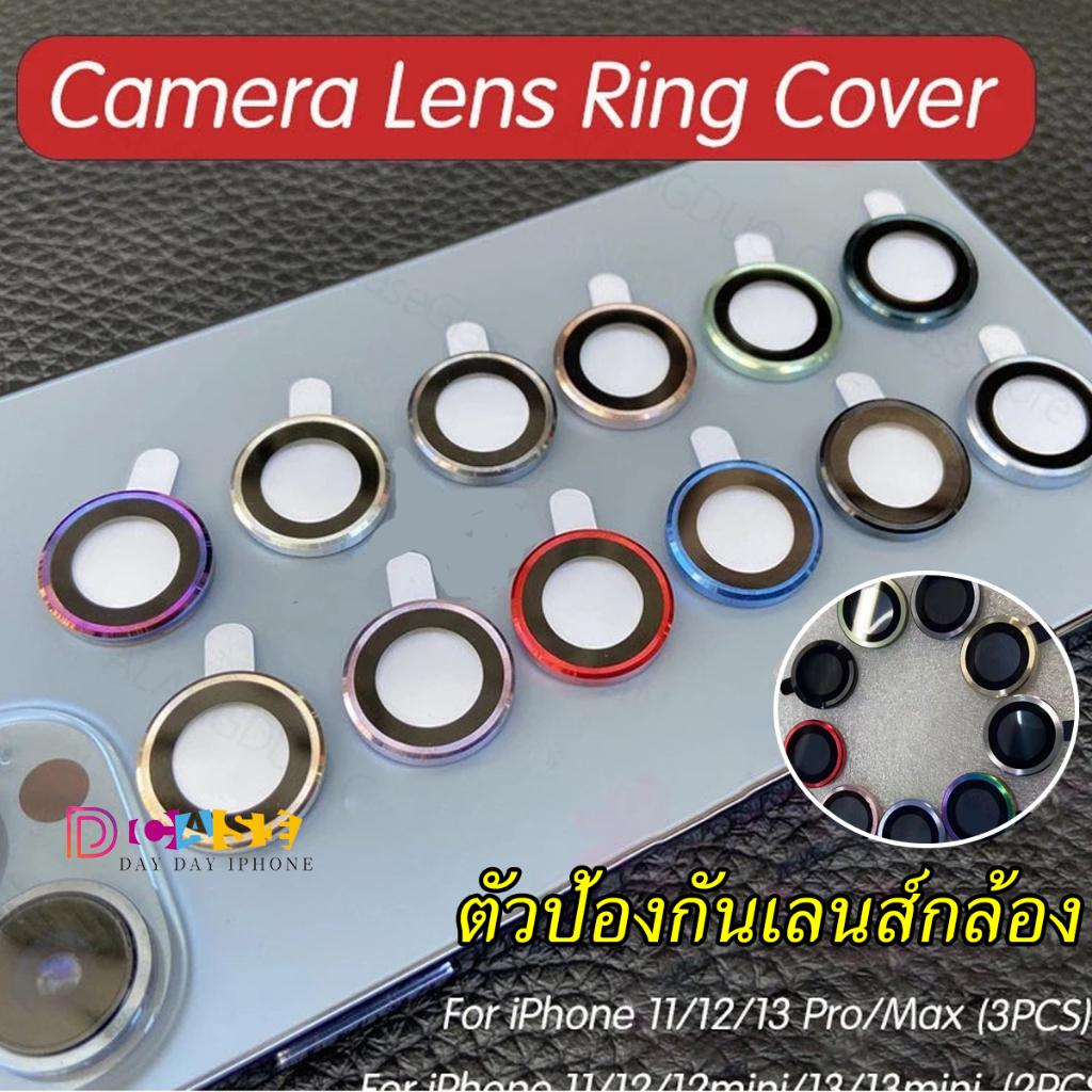 【1 ชุด】ฟิล์มกล้องสำหรับ For iPhone 15 14 13 12 11 Pro Max 15 Plus 13 mini กระจกกล้อง กล้องหลัง ฟิล์ม