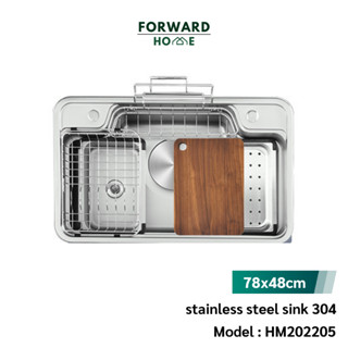 Forward ซิงค์ล้างจาน ซิงค์ล้างจานสแตนเลส อ่างล้างจานสแตนเลส ขนาด78x48ซม stainless steel sink SUS304 รุ่น HM202205