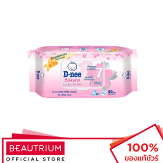 D-NEE Sakura Baby Wipe Newborn ทิชชู่เปียก 80pcs