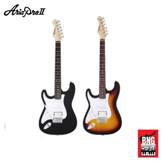 ARIA PRO II STG-004-L 3TS,Bกีตาร์ไฟฟ้า แอเรีย Electric Guitars **ฟรีกระเป๋า ARIA GIGBAG**