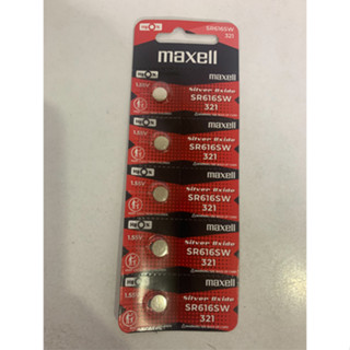 ถ่านกระดุม Maxell SR616SW/ 321 / 1.55V. อย่างดี จำหน่ายยกแผง (1แผง มี 5เม็ด)