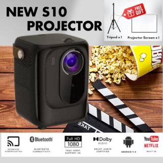 ✨รุ่นใหม่ 2023✨ S10 มินิโปรเจคเตอร์โฮมเธียเตอร์ Android Smart TV Micro Projector แบบพกพา