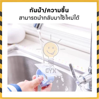 ที่แขวนไม้กวาด ที่วางไม้กวาดติดผนัง ที่วางไม้ถูพื้น ที่หนีบ ที่เก็บติดผนัง จัดส่งทั่วไทย