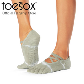 [Fall 2023] ToeSox Grip Full Toe Elle ถุงเท้ากันลื่น ปิดนิ้วเท้า พิลาทิส รุ่น Elle