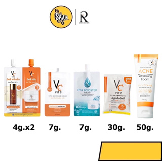 ครีมรัชชา สบู่ RATCHA VC Vit C Bio Face Cream / Hya Booster Cream รัชชา วิตซี ไบโอ เฟส / ไฮยา บูสเตอร์ ครีม 7 G.