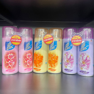 (แพ็คคู่สุดคุ้ม) Daily Fresh Air Freshener เดลี่เฟรช ผลิตภัณฑ์สเปรย์ปรับอากาศ 300 มล. มี 3 กลิ่น