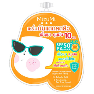 (x6ซอง)Mizumi UV Acne Matte Serum 6g มิซึมิ เซรั่มกันแดด