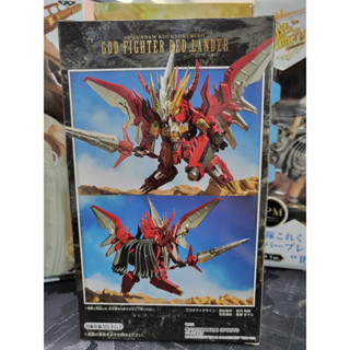 โมเดลกันดั้ม KOUGYOKUBUSO SD Gundam-God Fighter Red Lander