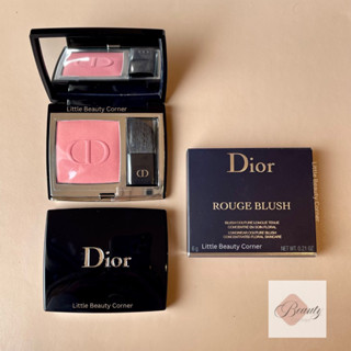 [พร้อมส่ง] Dior Rouge Blush บลัชออน ดิออร์