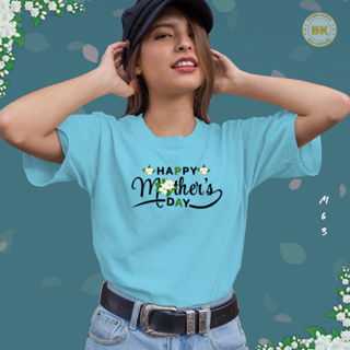 เสื้อวันแม่ สกรีนลาย Happy Mothers Day M63 เนื้อผ้า โพลีเอสเตอร์100% ตรงปก Bkhappykids