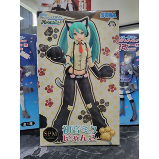 Sega Project Diva Arcade Future Tone Hatsune Miku Super Premium Action Figure