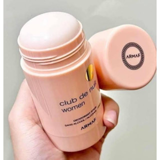 โรลออน น้ำหอม Armaf Club De Nuit Women Deodorant Stick  ขนาด 75g.