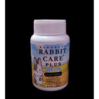 Rabbit care แรบบิทแคร์ สูตร QBA+PA PLUS (สีฟ้า)