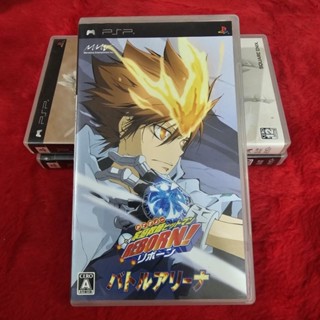 แผ่นแท้ PSP Katekyoo Hitman Reborn! Battle Arena (ULJS 00157)