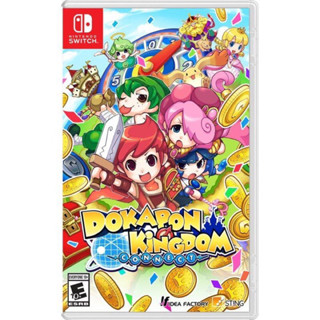 [ NSW มือ1 ] : Dokapon Kingdom Connect (US)