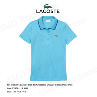 Lacoste เสื้อโปโลหญิง รุ่น Women’s Lacoste Slim Fit Crocodiles Organic Cotton Pique Polo Code: PF8381 10 N1W