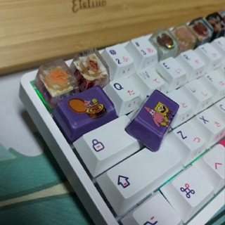 keycaps SpongeBob Tab 1.5U