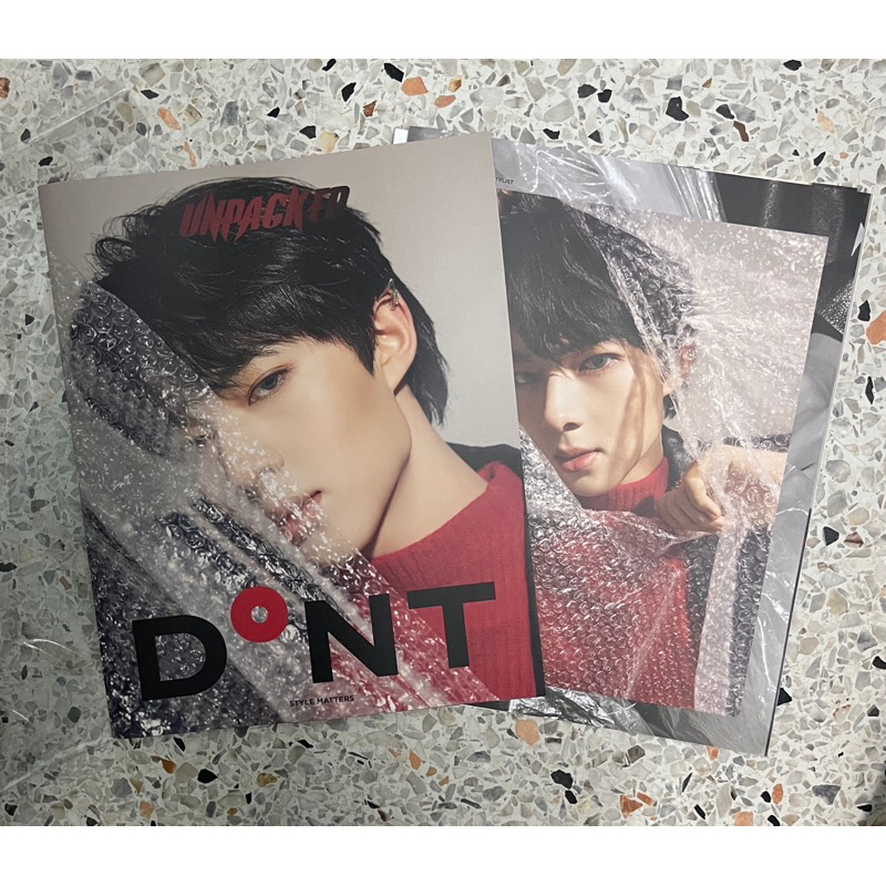 NuNew : Dont magazine