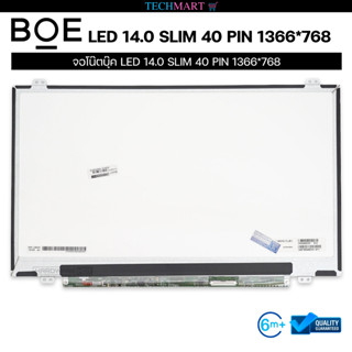 จอโน๊ตบุ๊ค LED 14.0 SLIM 40 PIN 1366*768