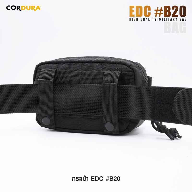 กระเป๋า EDC  : B20 ผ้า CORDURA 1000D
