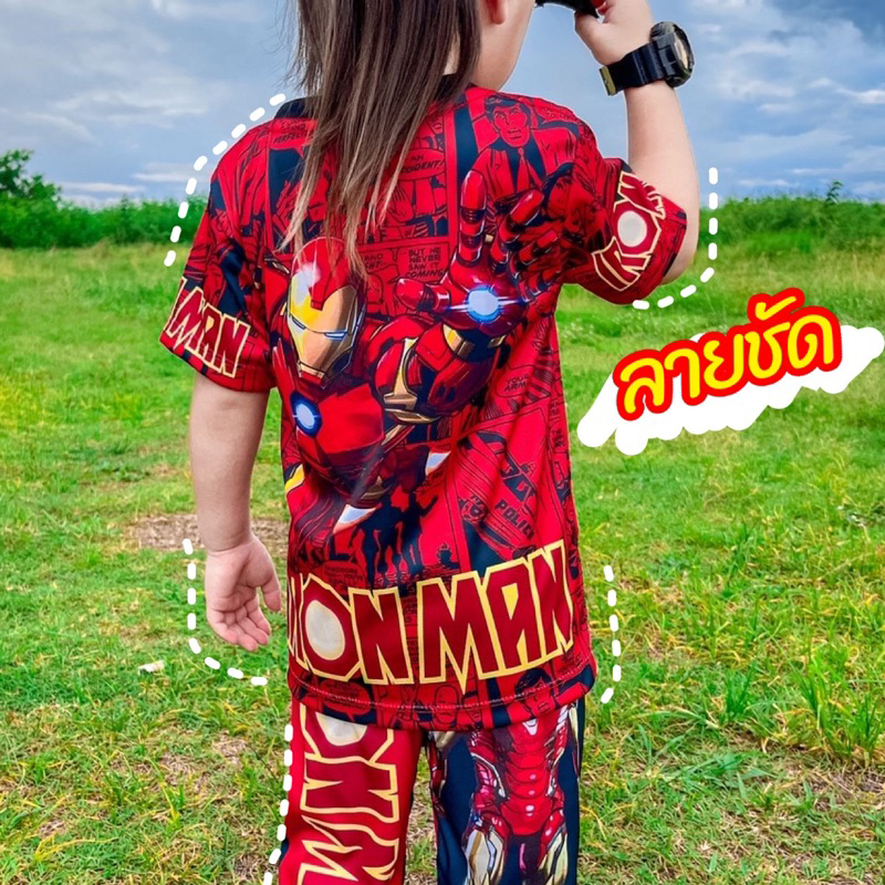 Thumbnail 8