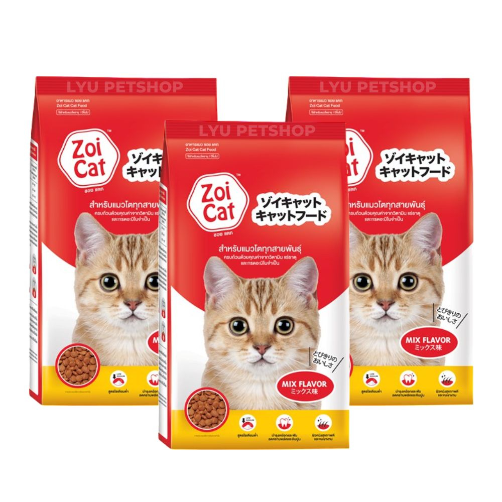 Cat Food 145 บาท แพ็ค 3 ถุง ซอยแคท Zoi cat อาหารเม็ดแมว อาหารแมวโต ขนาด 1 กก. Pets