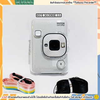 เคสใส mini Liplay กล้องโพลารอยด์ instax mini Liplay พร้อมส่ง