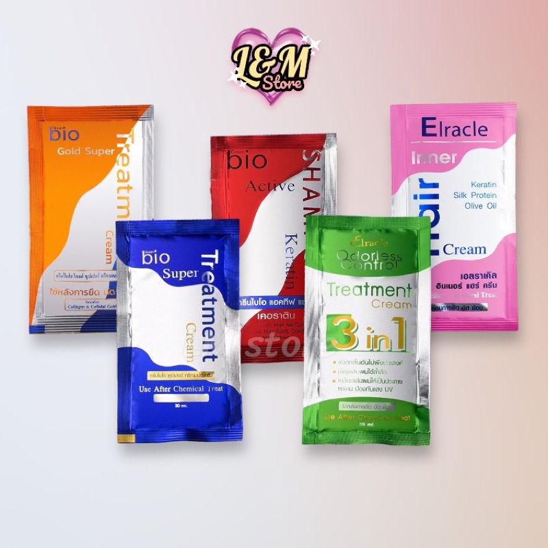 Bio treatment cream 30ml. รวม 5 สูตร ทรีทเม้นท์หมักผมไบโอ 30มล ครีมหมักผม ครีมบำรุงผม ครีมนวดผม ไบโอ แท้100% 
