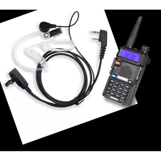 *ของในไทย*หูฟัง Mic FBI วิทยุสื่อสาร Kenwood BAOFENG UV5R BL-5 IC-V90,UV95,UV97T SPENDER COMMANDER ALPHA VIPER ZIGNAL