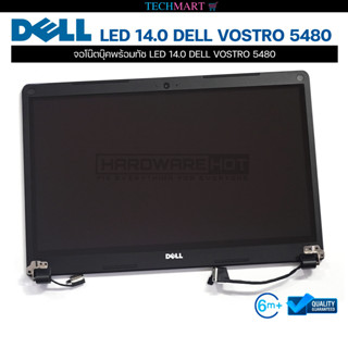 จอโน๊ตบุ๊คพร้อมทัช LED TOUCH SCREEN 14.0 DELL VOSTRO 5480