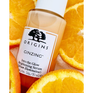 AUG02 ส่งฟรี Origins Ginzing Into The Glow Brightening Serum 30ml เซรั่มมัลติแอคชั่น