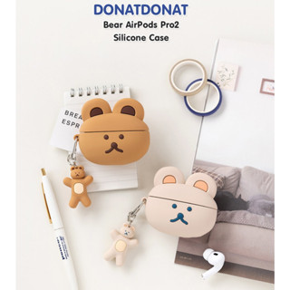 ★★พร้อมส่ง/ของแท้★★ DONATDONAT Bear แอร์พอทโปรรุ่นที่ 2 Silicone Case