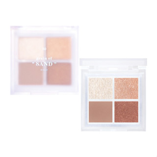 4U2 Eyeshadow Palette 6g #10 Grain Of Sand พาเลทอายแชโดว์ 4 สีในตลับเดียว มีทั้งเนื้อแมท และเนื้อชิมเมอร์