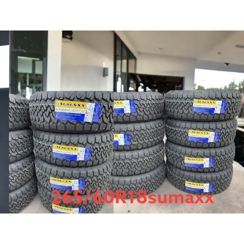 ยาง265/60R18  at sumaxx (ยางใหม่ปี2025) ราคาต่อ1เส้น