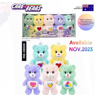 🇦🇺AUS🇦🇺𝑵𝒆𝒘 𝟐𝟎𝟐𝟑🌟🌈 Pastel 5 Pack ชุด5ตัวสีใหม่ Care bears ตุ๊กตาแคร์แบร์ ออสเตรเลีย ❤️‍🔥PRE ORDER❤️‍🔥💖แท้💯*เงื่อนไขพิเศษ