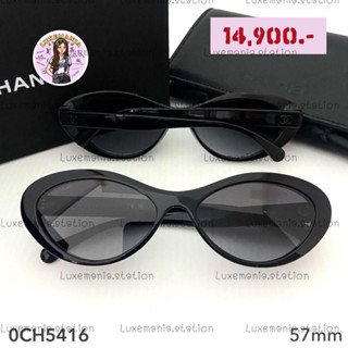 👜: New!! Chanel Sunglasses 5416 57mm. ‼️ก่อนกดสั่งรบกวนทักมาเช็คสต๊อคก่อนนะคะ‼️