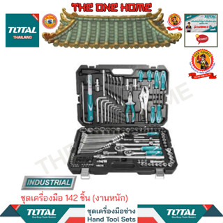 TOTAL ชุดเครื่องมือ 142 ชิ้น รุ่น THKTHP21426 (งานหนัก)  (สินค้ามีคุณภาพ..พร้อมจัดส่ง..)