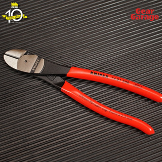 คีมตัด  KNIPEX NO.74 01 200 High Leverage Diagonal Cutters (200mm.) Factory Gear By Gear Garage