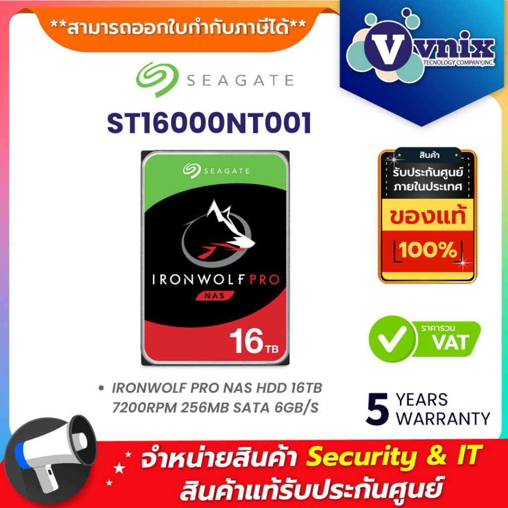 Seagate ST16000NT001 IRONWOLF PRO NAS HDD 16TB 7200RPM 256MB SATA 6GB/S By Vnix Group