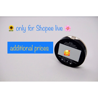 only for Shopee live