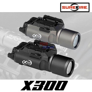 ไฟฉาย SureFire X300 (Toy version) ไฟฉายแรงสูง เหมาะสำหรับปืuสั้น