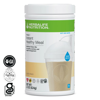 Herbalife Fomula 1 Shake Mix: Vanilla Dream เฮอร์บาไลฟ์ สูตร 1 เชคมิกซ์: วานิลลาดรีม