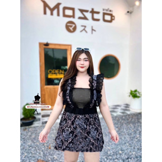 po เดรสสาวอวบอ้วน 👑เดรสเวอ👑ทักเเชทเช็คสินค้าก่อนสั่งซื้อด้วยนะคะ