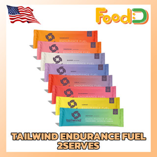 Tailwind Endurance Best by 25-26 2 serves By : Food:D