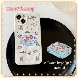 🍑CasePhoneg🍑ขาตั้ง ถอดได้ การ์ตูน สีขาว iPhone 11 14 pro max ป้องกันการหล่น ขอบเต็ม เรียบง่าย case for iPhone 12 13