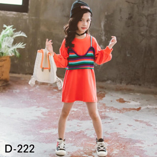 D222 ชุดเดรสเด็กหญิง แขนยาว ผ้านิ่ม ทิ้งตัว ผ้าค่อนข้างหนานิดหน่อย สไตล์เกาหลี น่ารักๆ